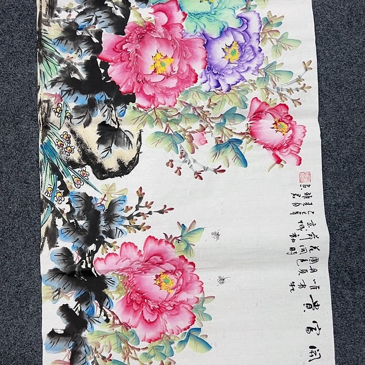 国画手绘国画大捡漏哦