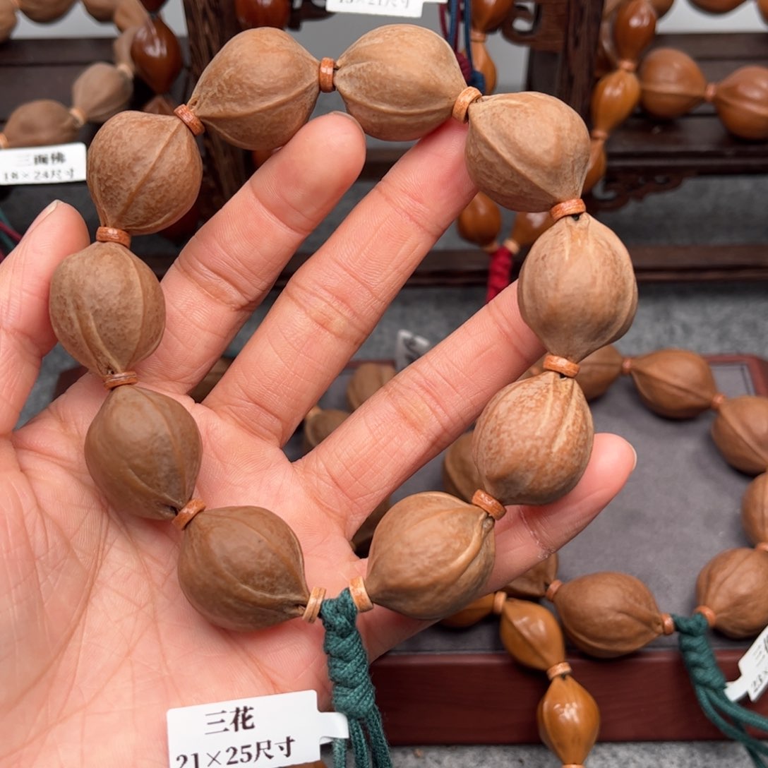 橄榄核手串/手链高****?21.25尺寸