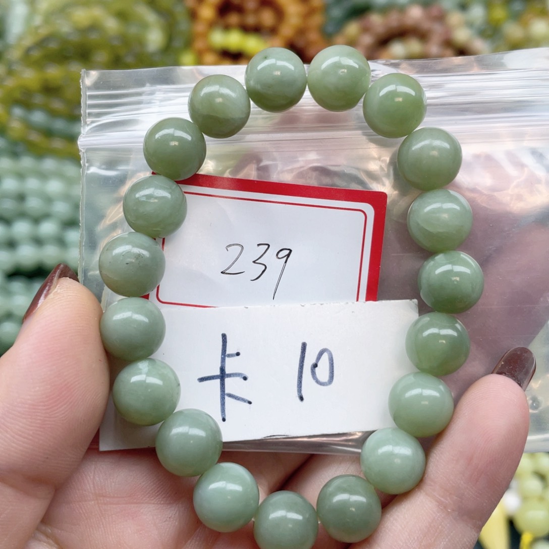 未镶嵌蛇纹石玉手串