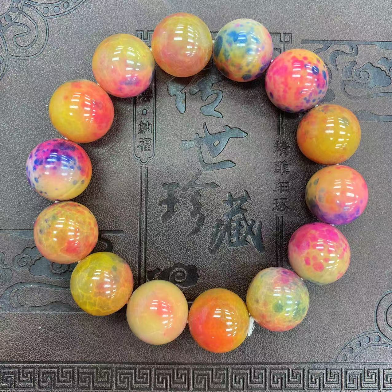 精品万物百草丹手链丫3905