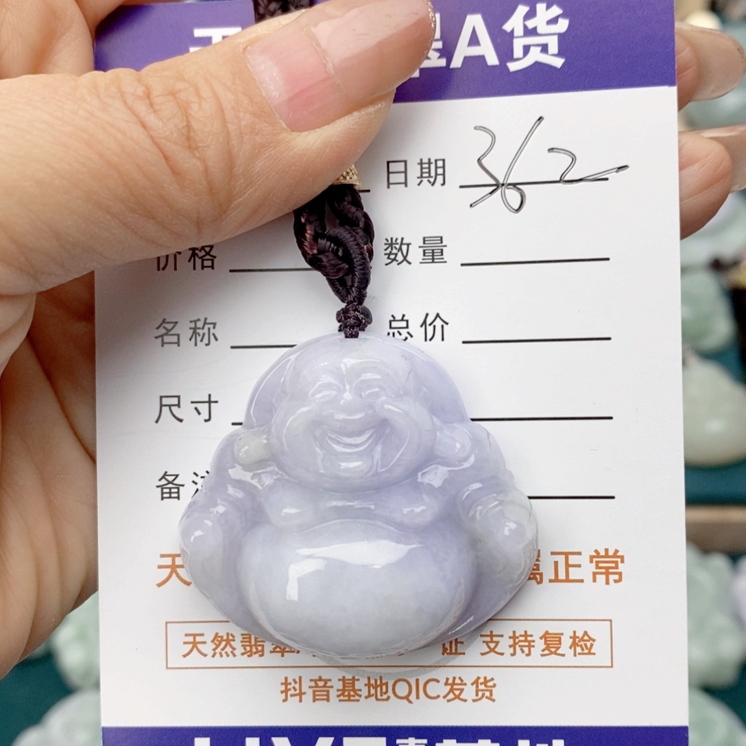 翡翠颈饰未镶嵌佛公