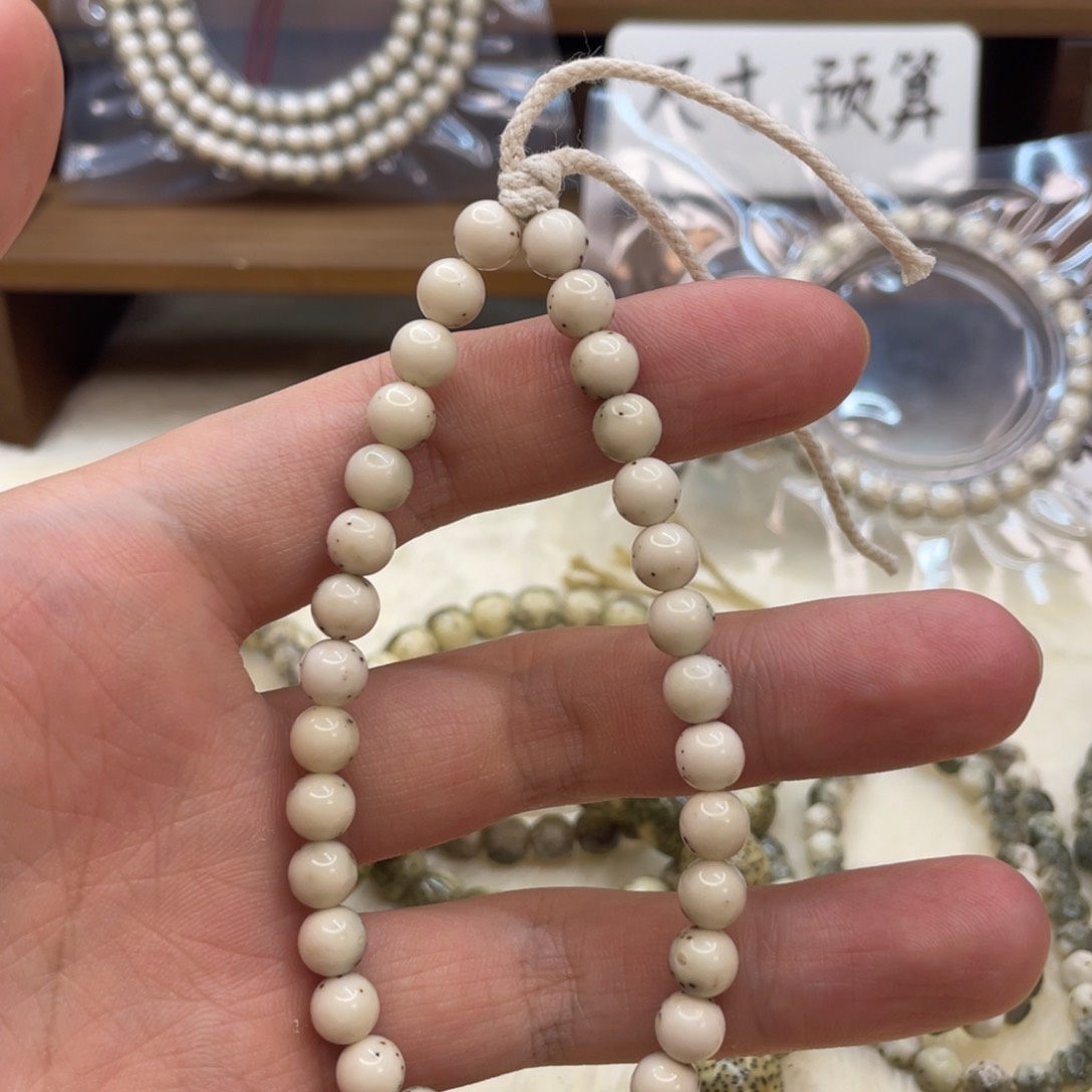 星月菩提手串卡7圆珠手持头条