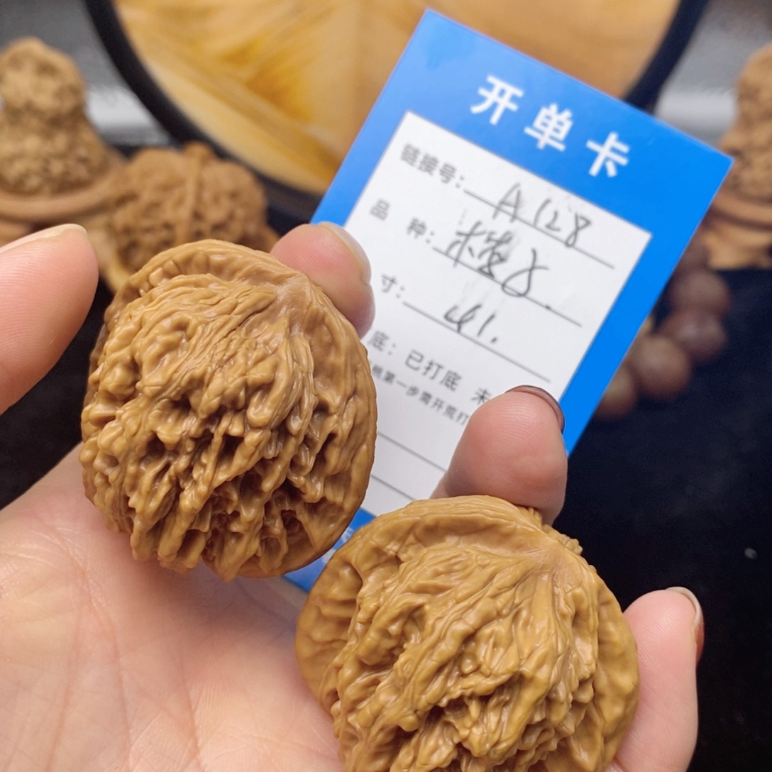 桃核把件文玩核桃