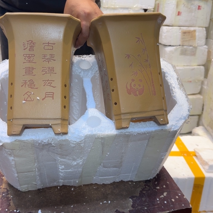 紫砂花盆瑕疵和瑕疵