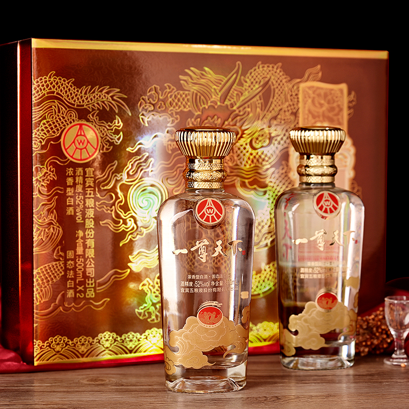一尊天下幸福美满礼盒 浓香型白酒52度500ml*2