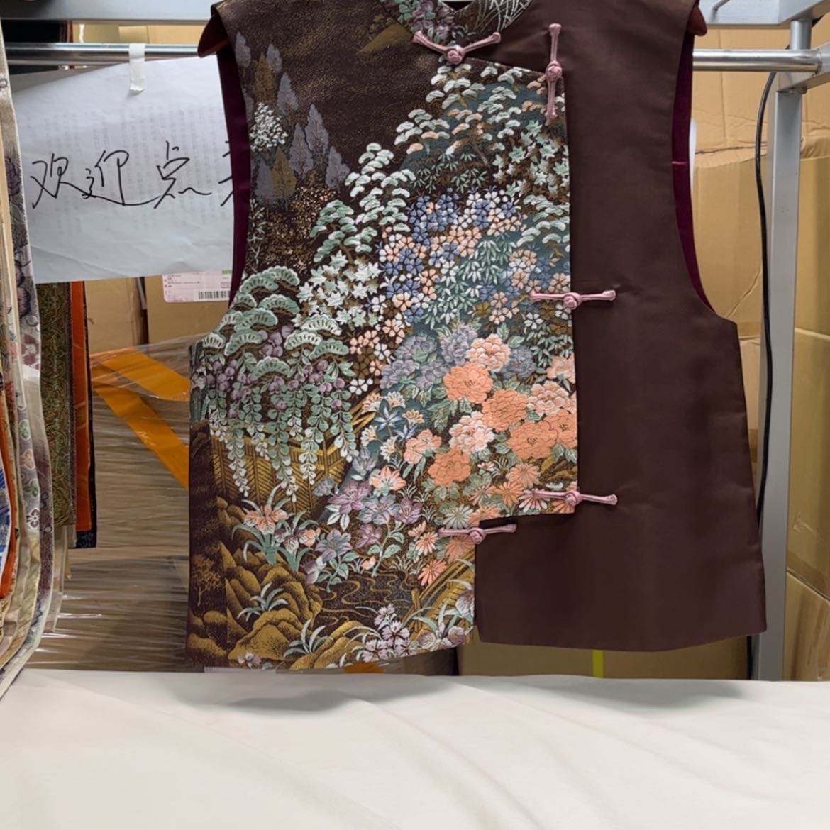 【闪购商品】织绣李*哈哈哈哈哈哈哈哈哈