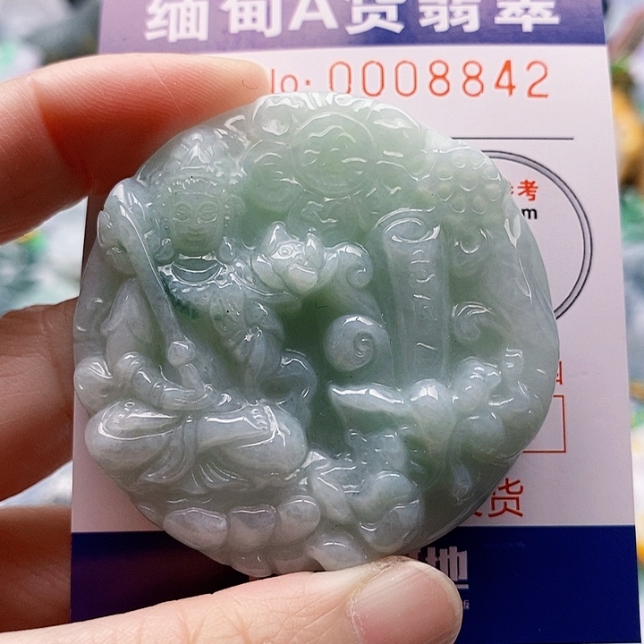 吊坠(不含链)未镶嵌翡翠