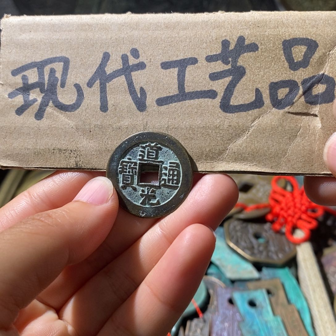 铜现代工艺设计风格