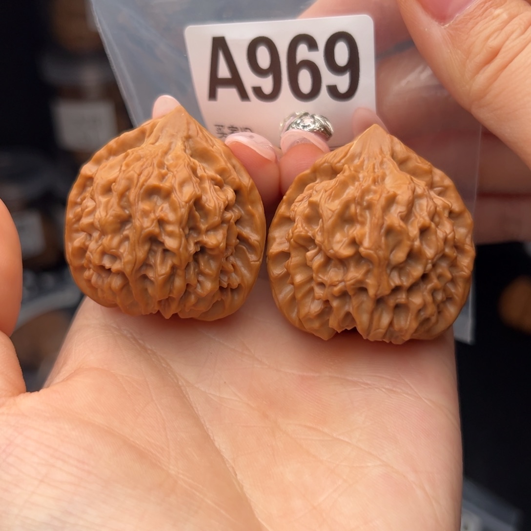 文玩核桃吊坠龙门涧39