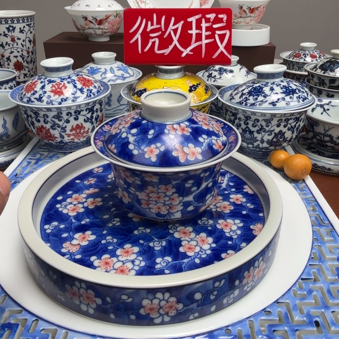 小***弟摆件陶微瑕冰梅壶承➕微瑕盖碗景德镇发货
