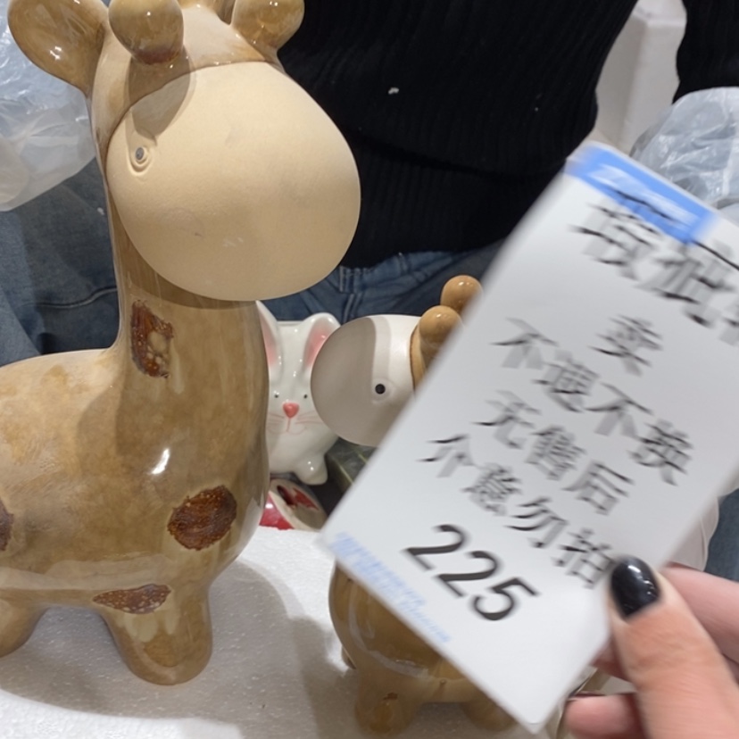 【闪购商品】摆件艳*陶瓷摆件瑕疵特卖