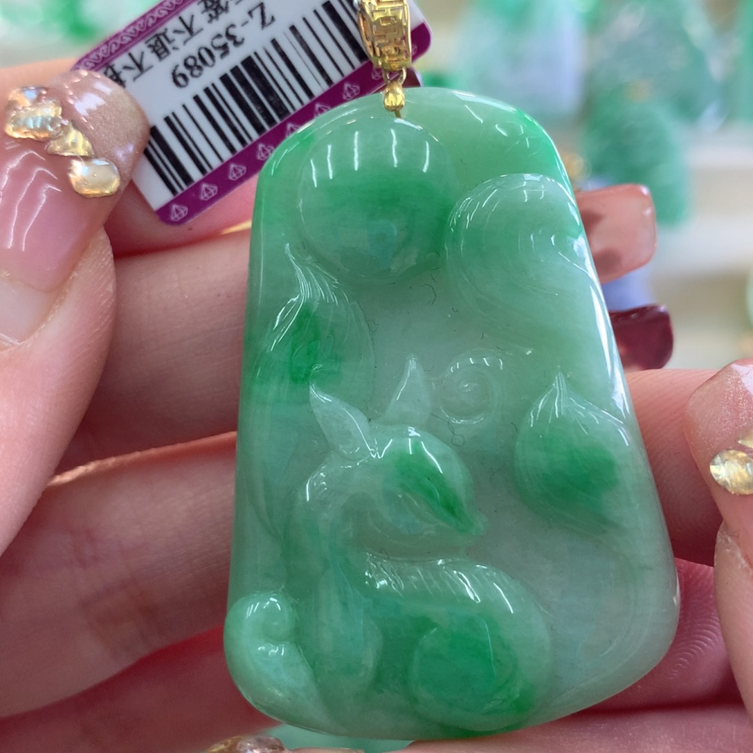 翡翠吊坠(不含链)18K金镶嵌
