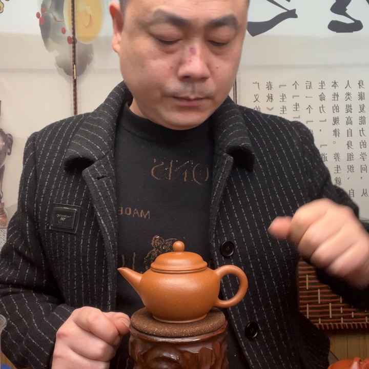 茶壶紫砂原矿黄降坡全手工水平170毫升