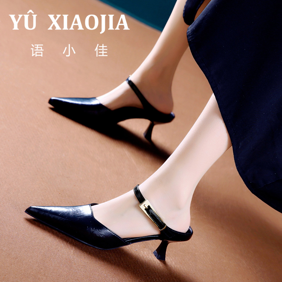 6CM[已开价]2025夏季中跟一字带细跟凉拖鞋女外穿包头半拖鞋8811