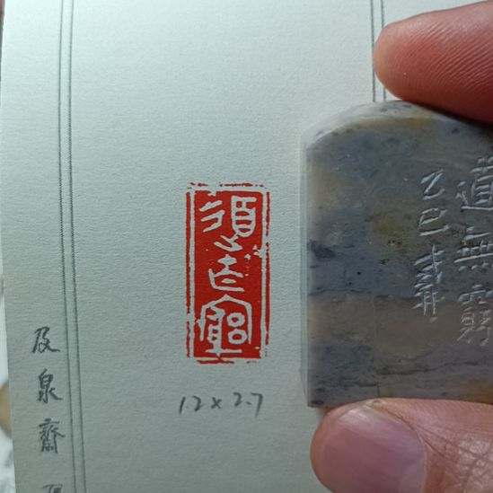 《道无穷》元旦特价作品！