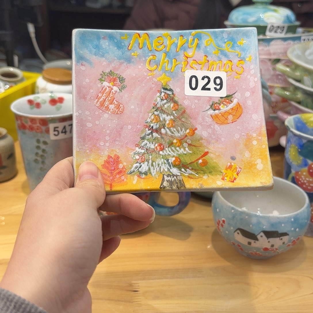 瓷片嘎嘎好帅盖茨。