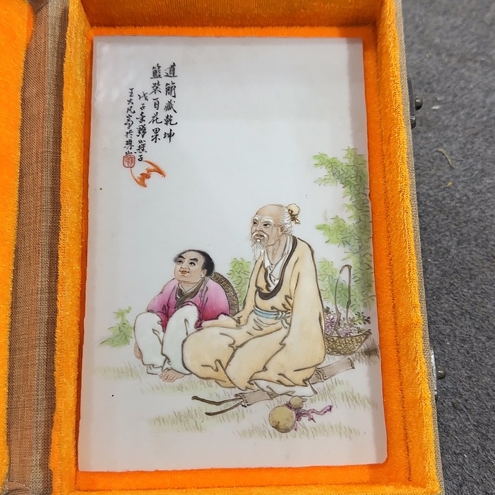 摆件333222222222222222222
