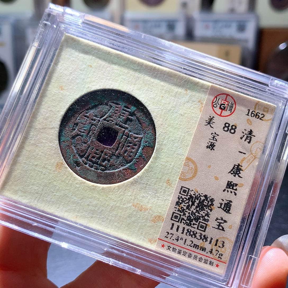 铜7 发财发财发财发财