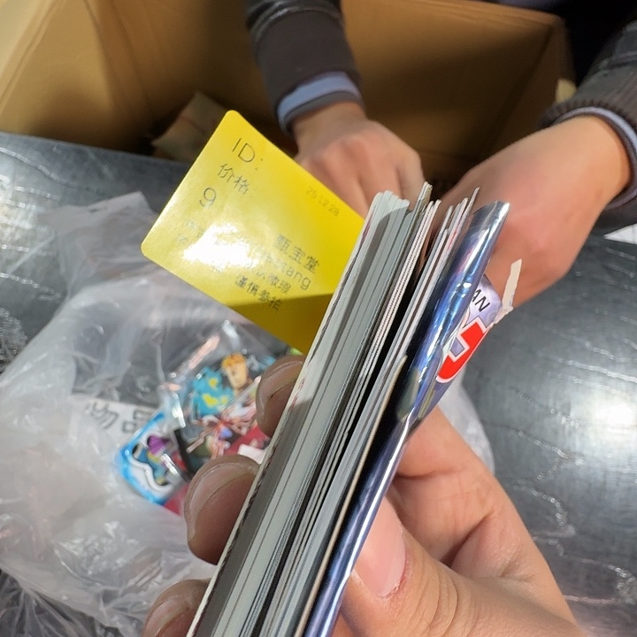 山***幸木手工艺品中古时代