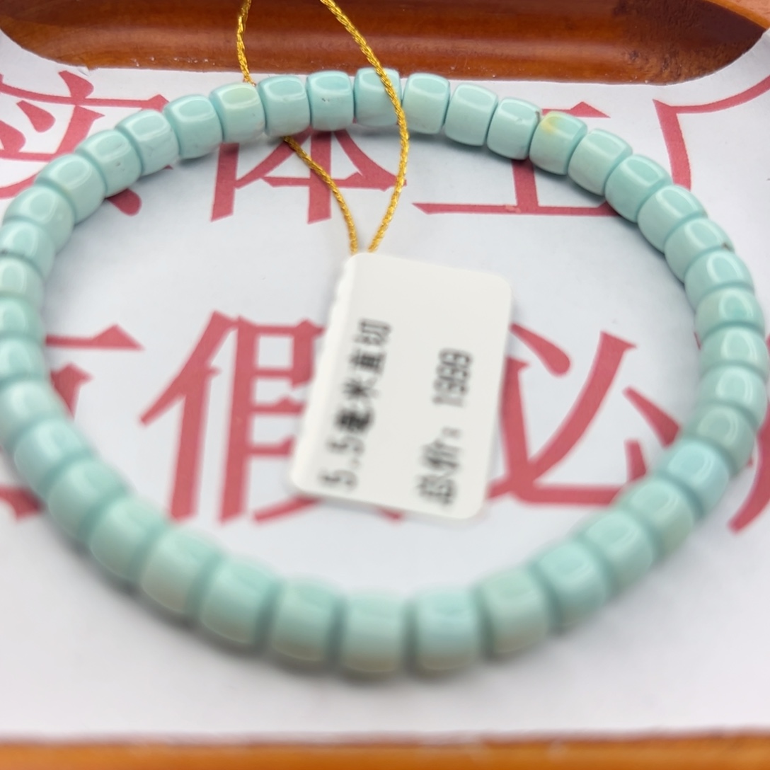 绿松石未镶嵌珠宝半成品