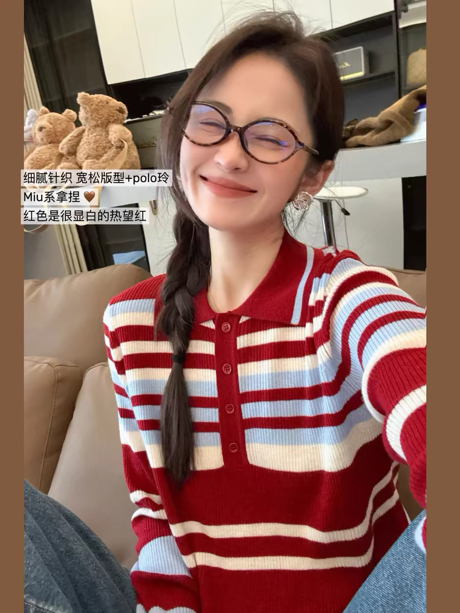 【现货下播发】独特别致减龄条纹polo领针织衫新款洋气百搭显瘦上衣