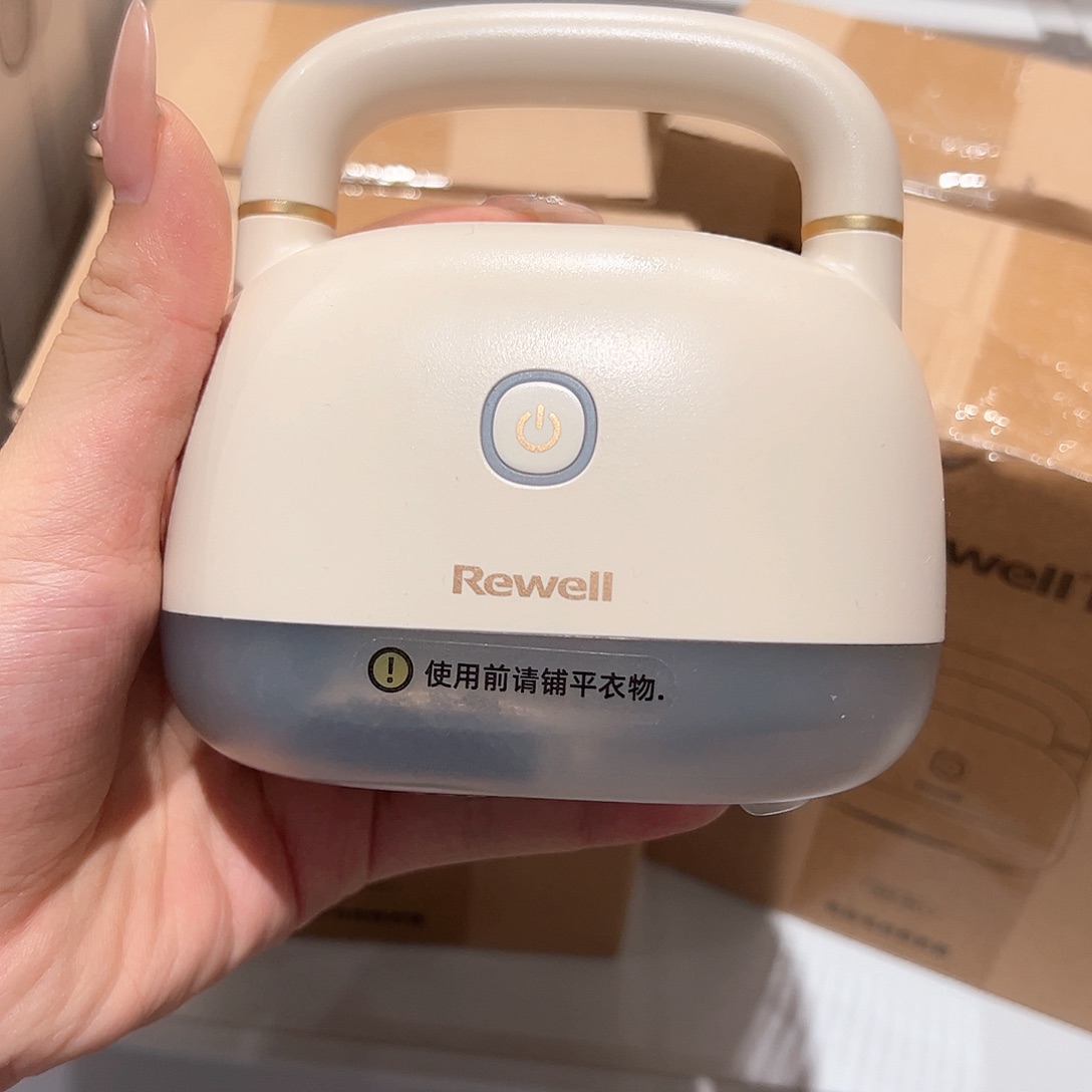 布艺铁合金剃毛机