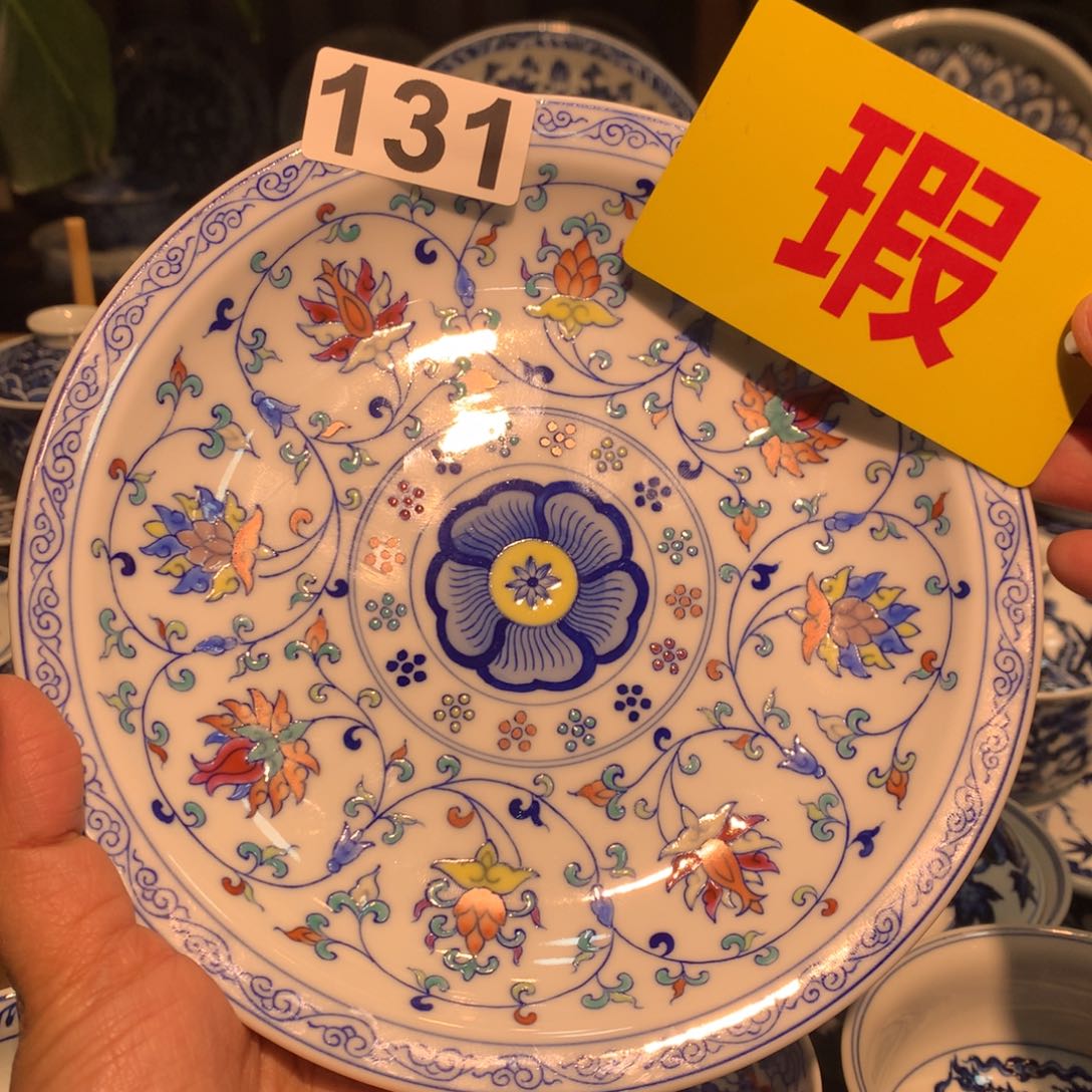 杯y***v陶瓷陶瓷陶瓷陶瓷