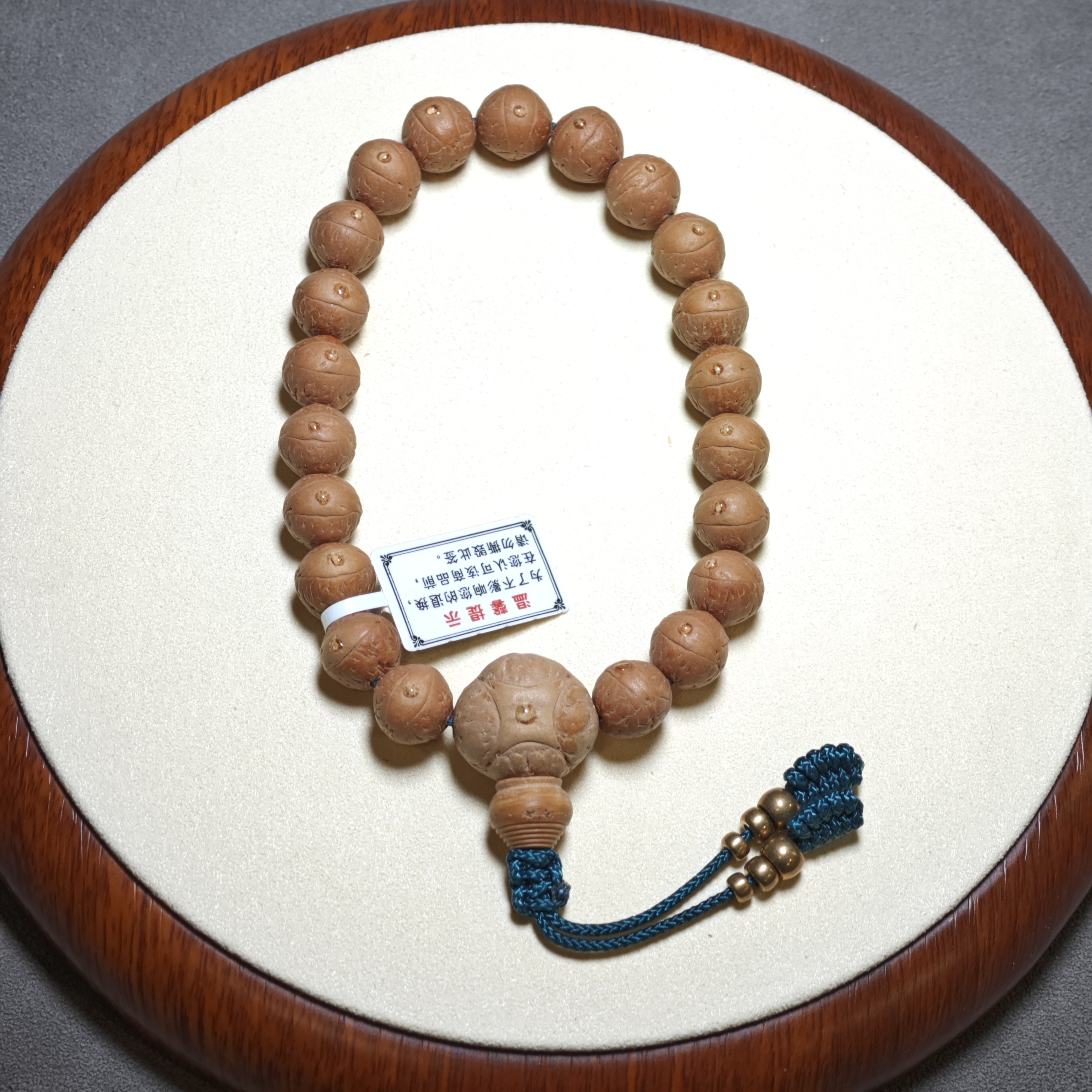 凤眼菩提 10.6-11mm  单仓黄皮籽（6）