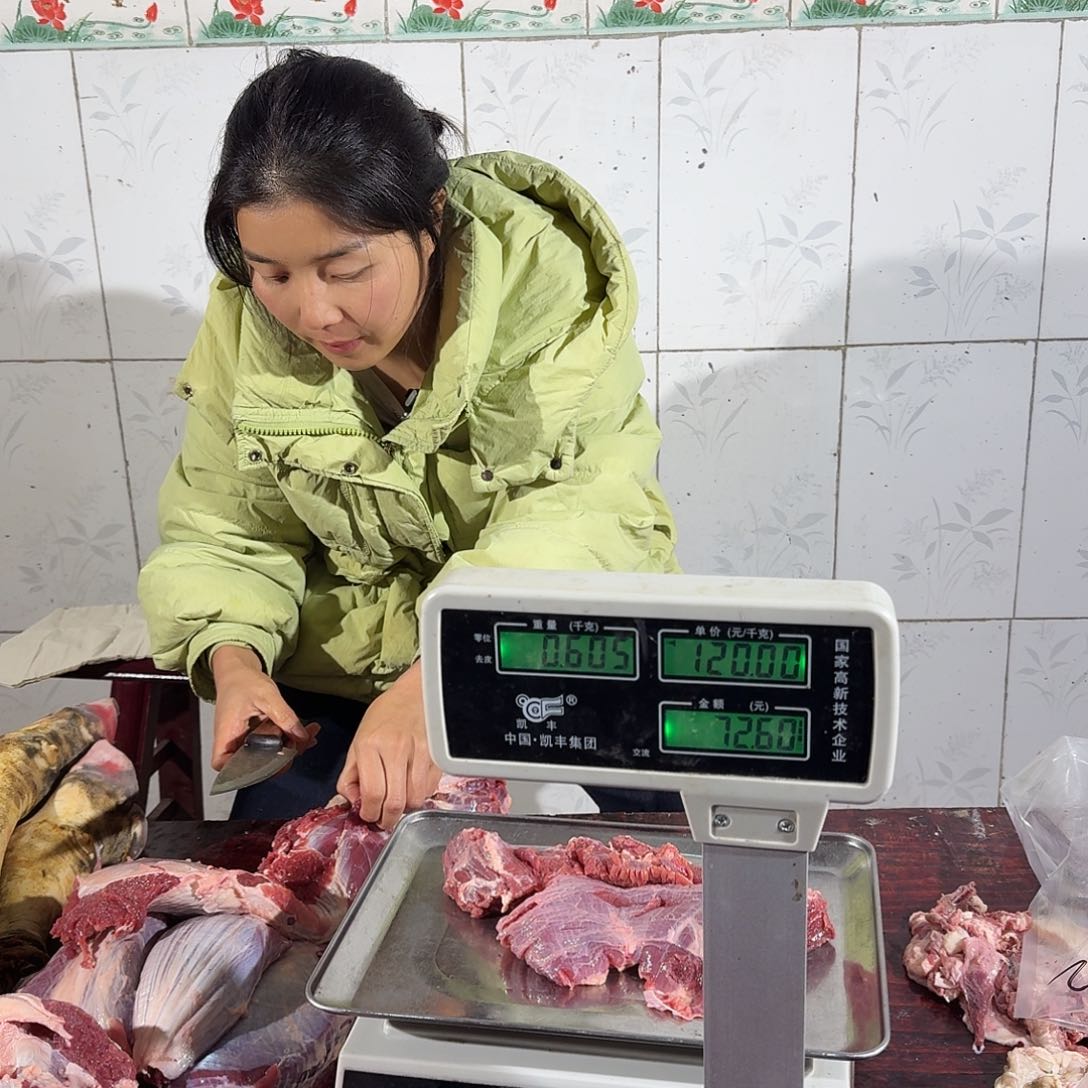 中国大陆黄牛肉包装?*颜小炒