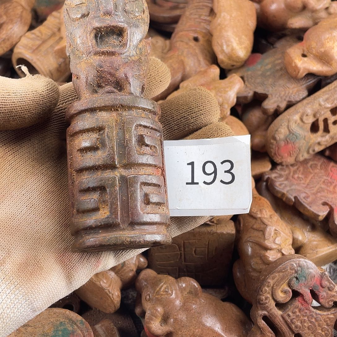 和田玉（糖玉）未镶嵌挂件