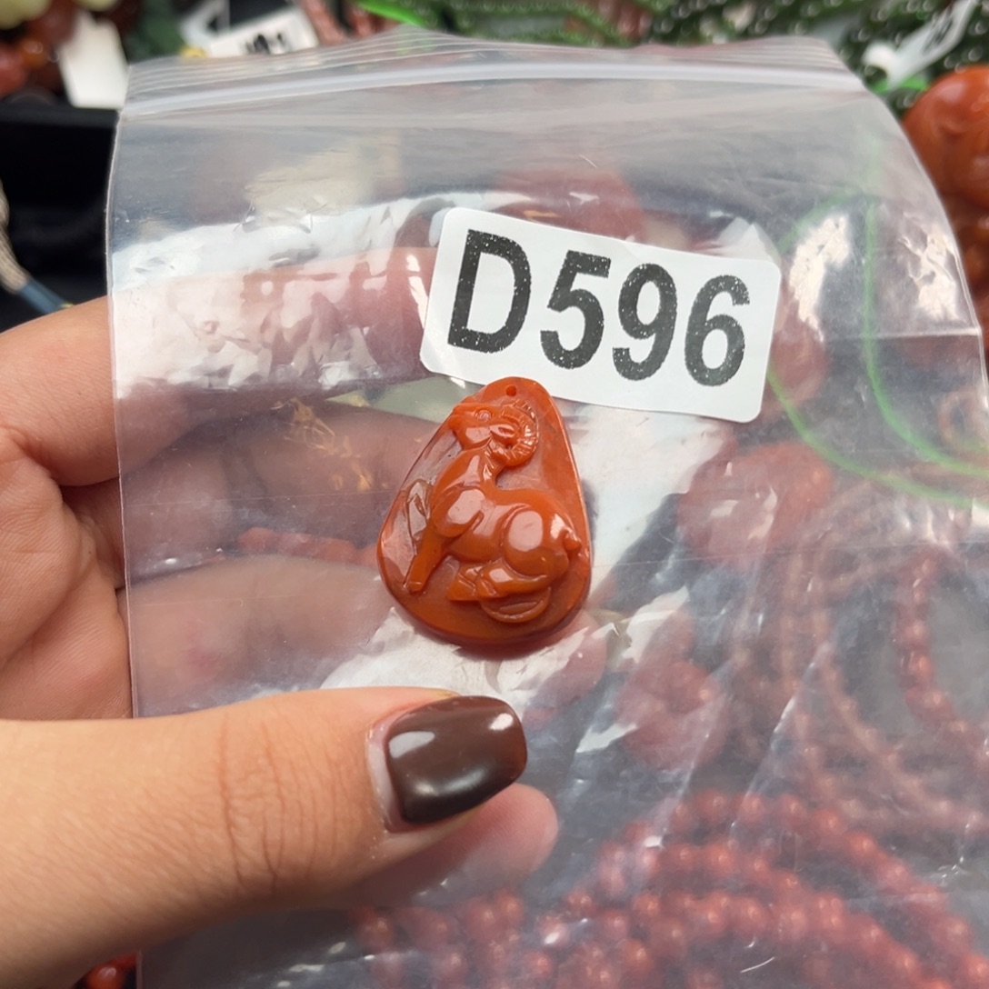 南红玛瑙未镶嵌珠宝奇石