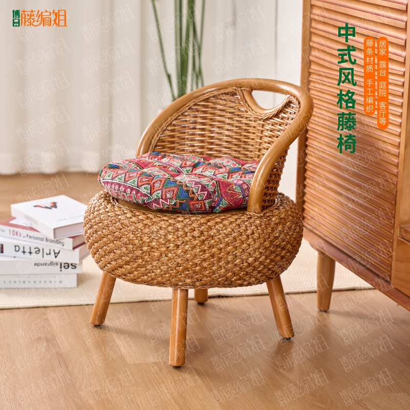 博白藤编姐B024XS实木框升级款架真藤编织椅水仙藤编织玛瑙藤