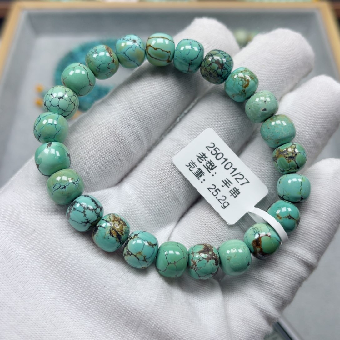 绿松石挂件未镶嵌