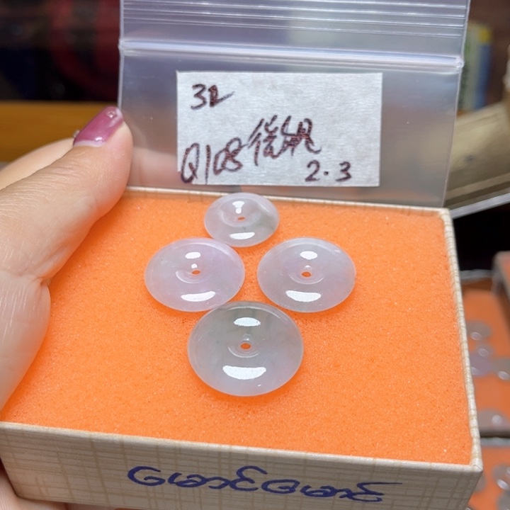 定制翡翠未镶嵌微**雨不