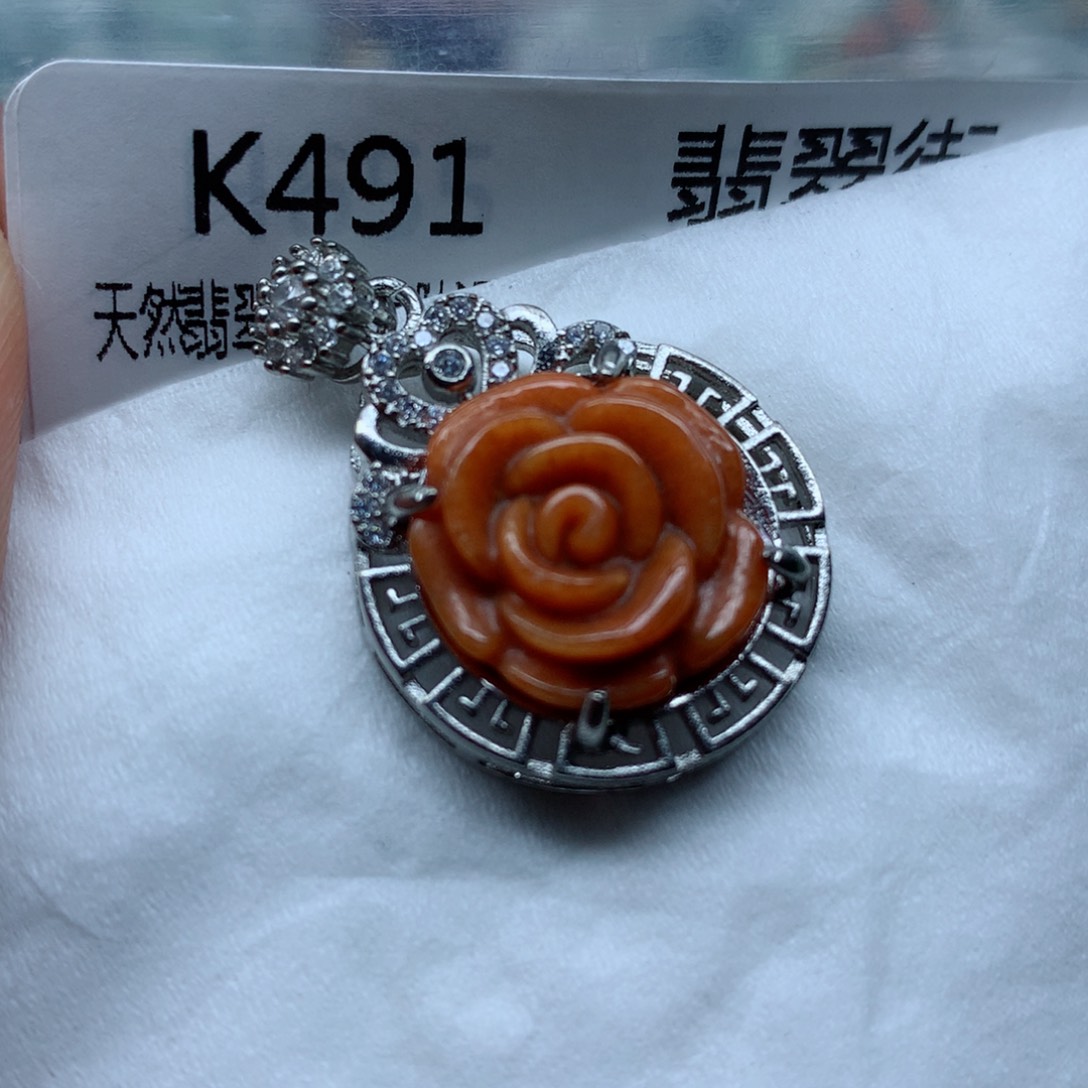 翡翠颈饰未镶嵌翡翠