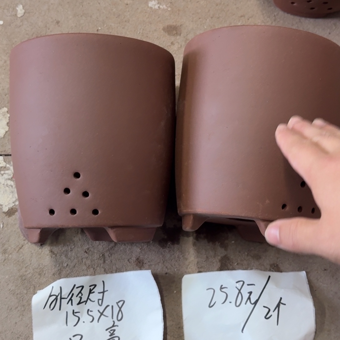 紫砂花盆破损包赔