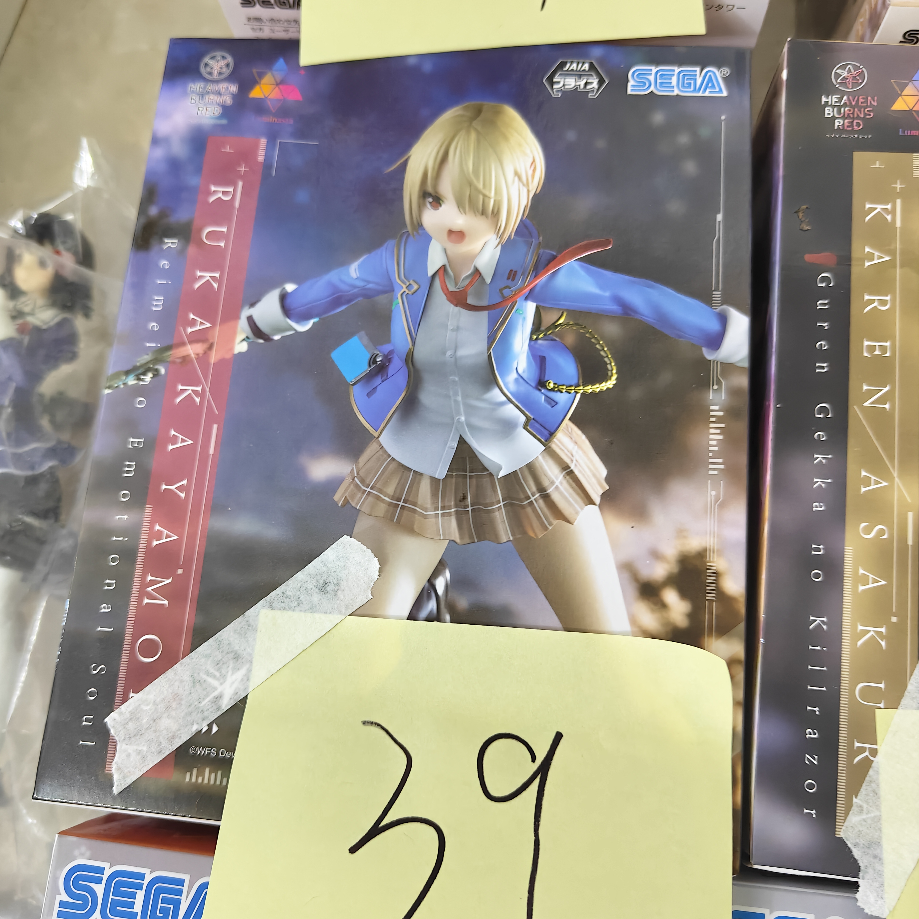 日版正版 全新 绯染天空 茅森月歌 黎明的激昂灵魂 景品手办