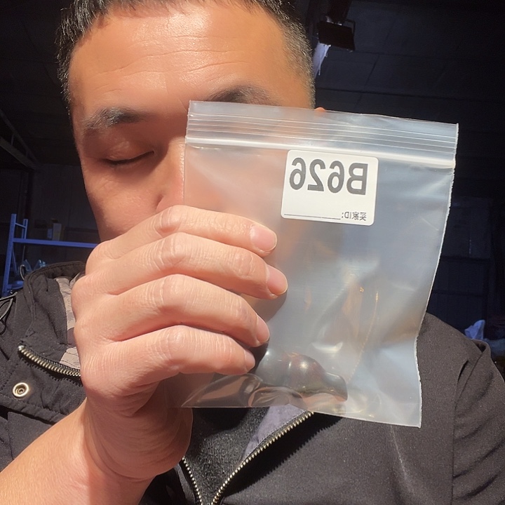 大叶紫檀（黑酸枝木类）626