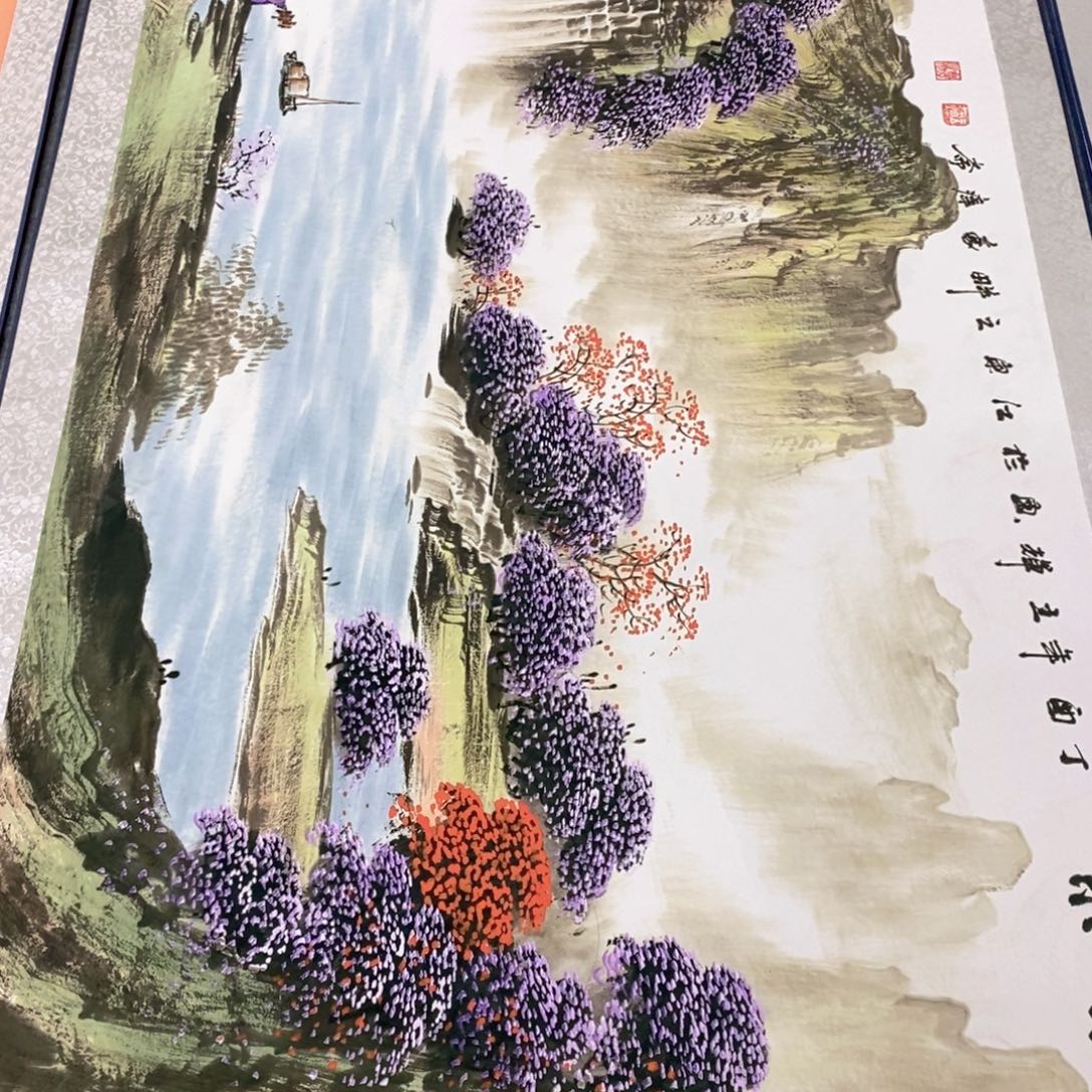 你说了就算咯吗亲爱我