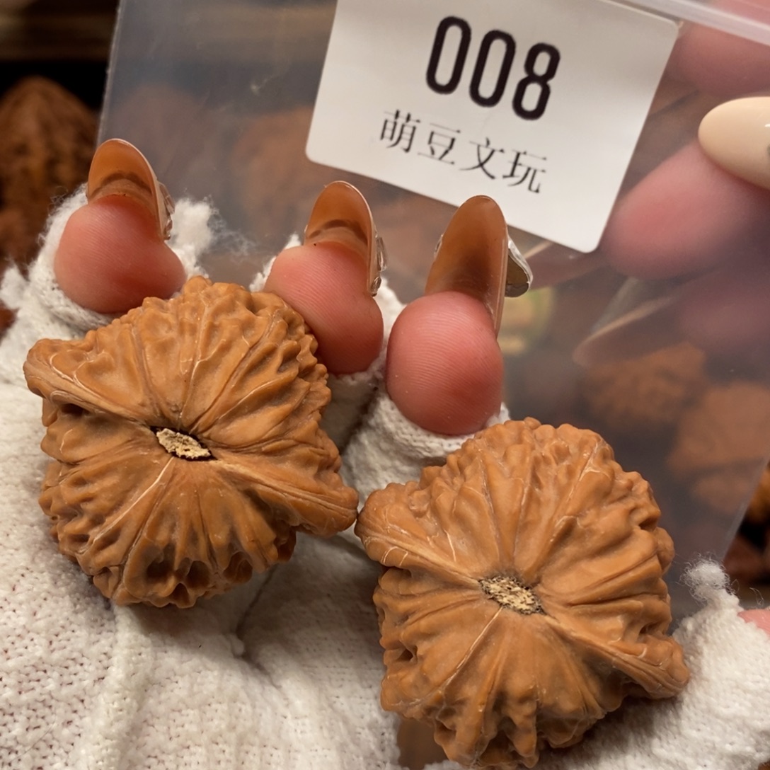 吊坠文玩核桃008磨盘48