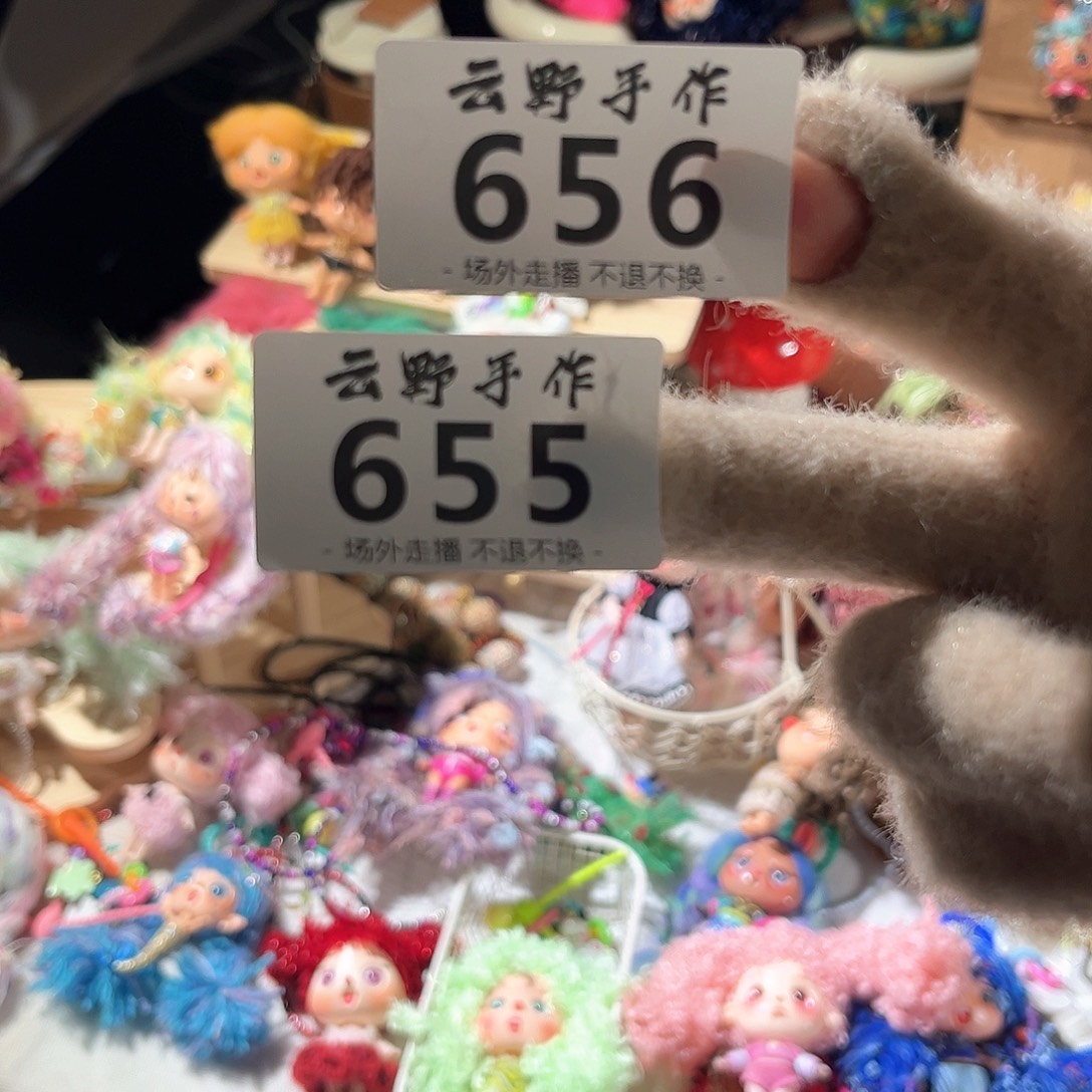 黑***漆655656哈哈哈哈哈哈哈哈哈哈哈