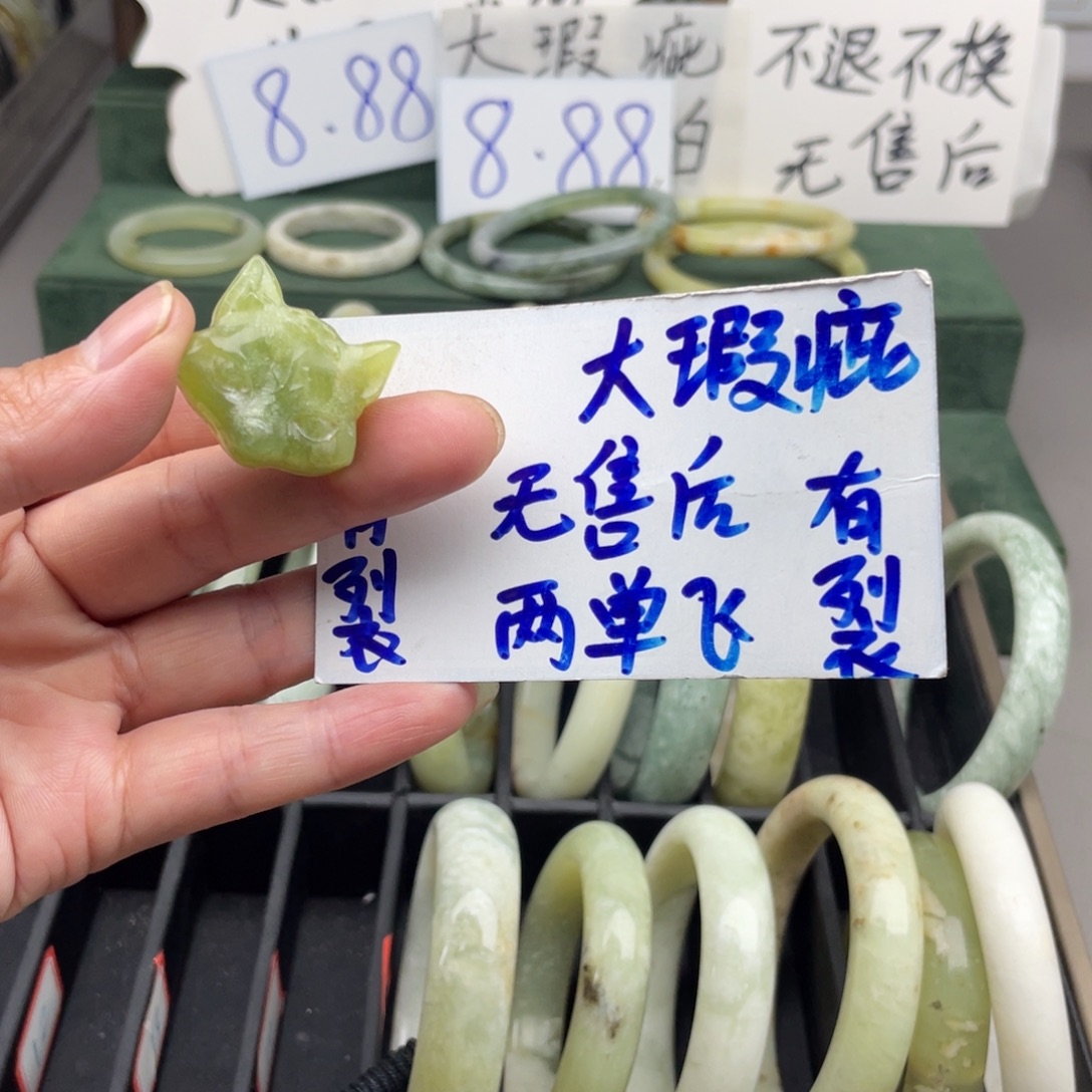 未镶嵌蛇纹石玉手镯