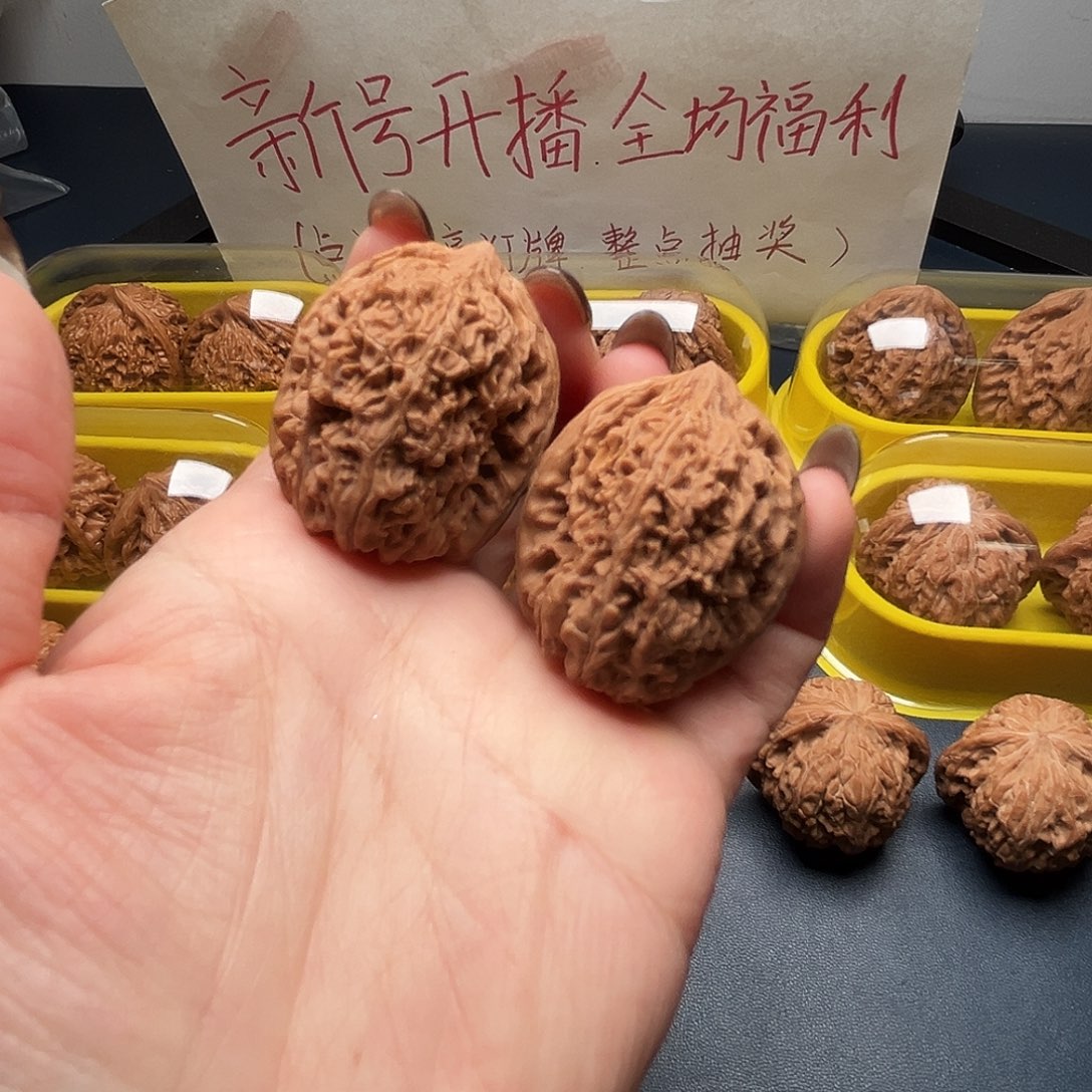 核桃33尺寸大蒜头