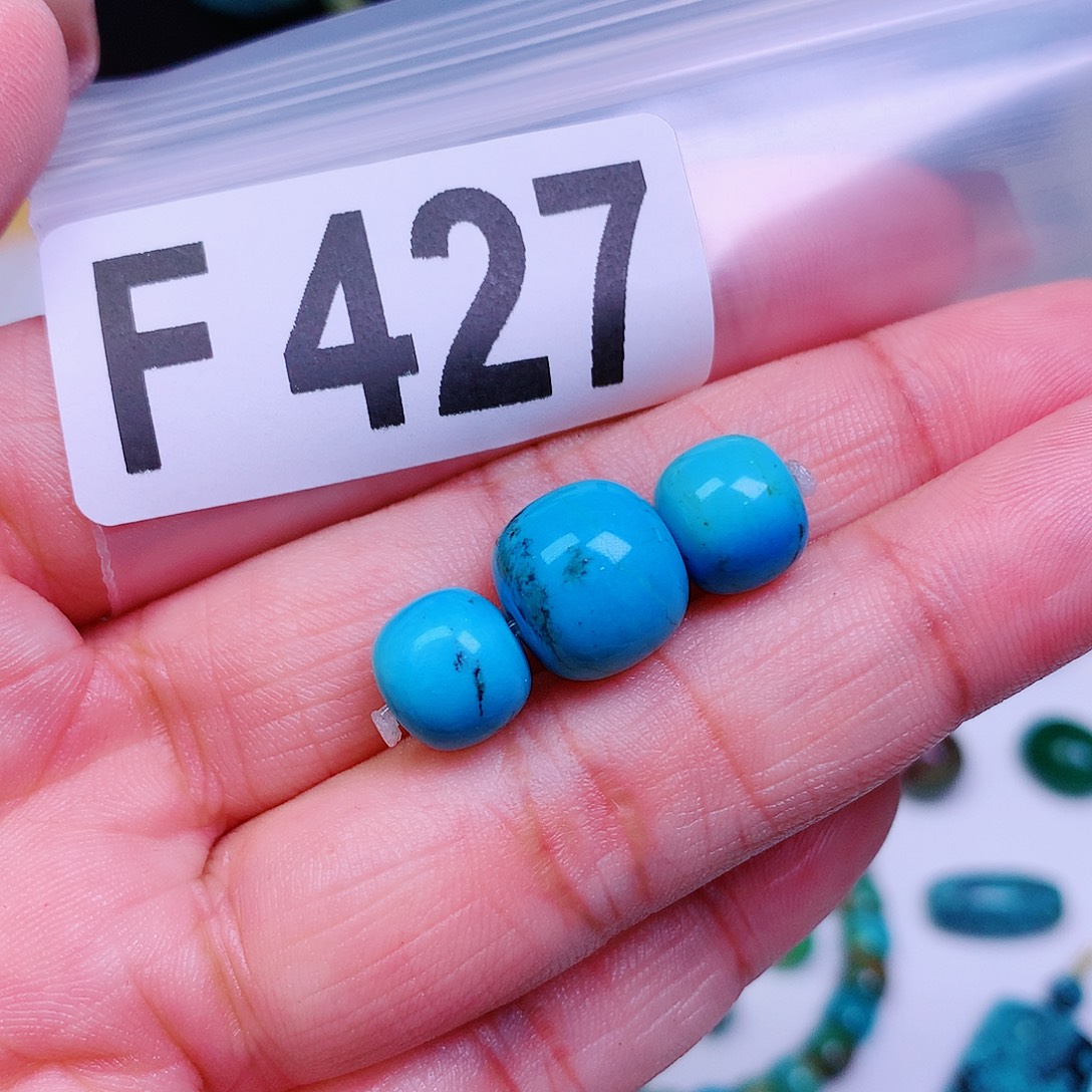 空竹粉丝专享十堰特色手工散珠
