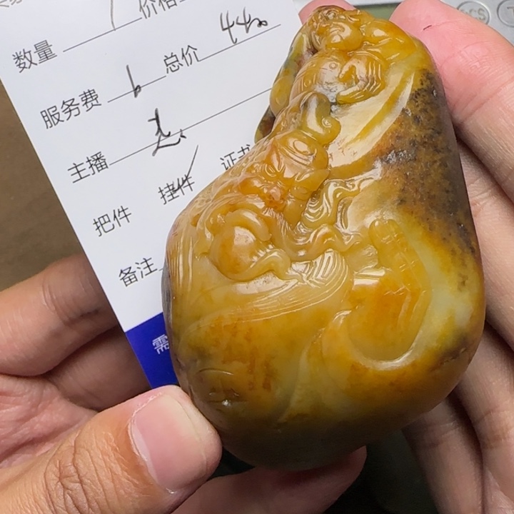 ༺***༻和田玉未镶嵌挂件