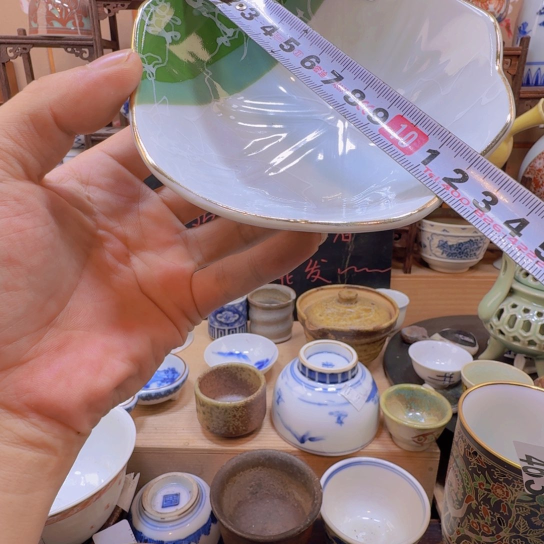 碟585啊啊啊啊啊啊啊啊啊啊啊啊