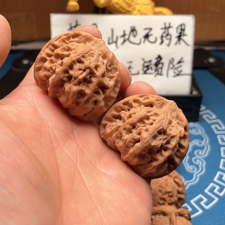 文玩核桃吊坠佛肚