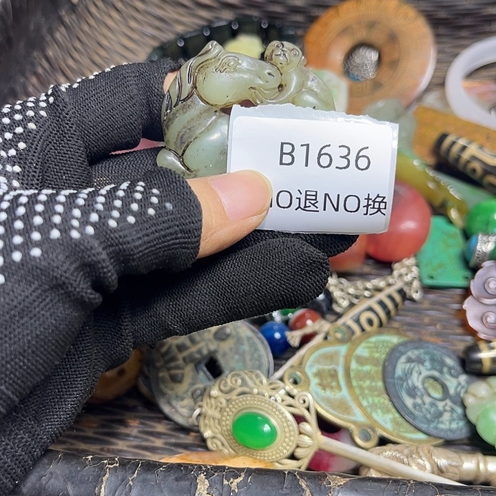 知***足龙脊菩提吊坠工艺品1636