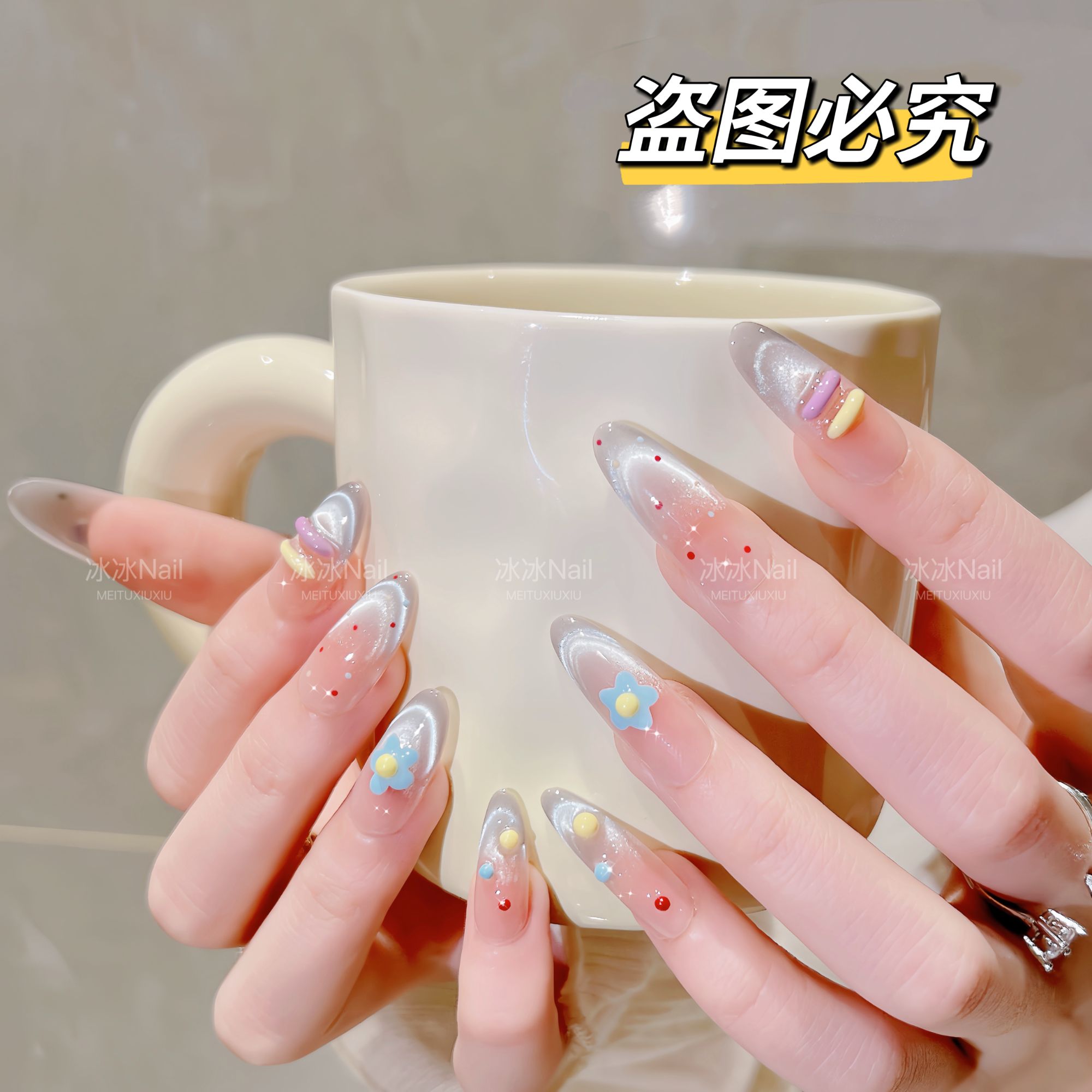 【小云朵】可爱纯手工新款穿戴甲中长款裸色猫眼气质显白网红指甲贴