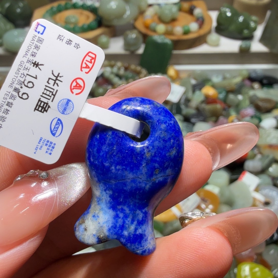 和田玉未镶嵌珠宝奇石